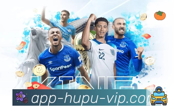 数字体育服务平台展示图